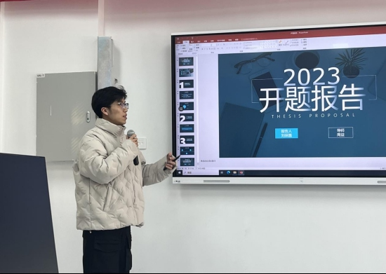 把關提質，及時跟進——數字創意系首屆畢設開題答辯工作順利開展